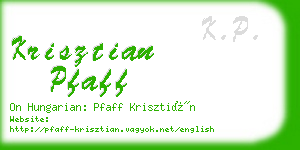 krisztian pfaff business card